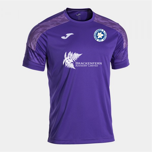 BRIMSCOMBE & THRUPP FC CHAMPIONSHIP VIII AWAY SHIRT - JNR